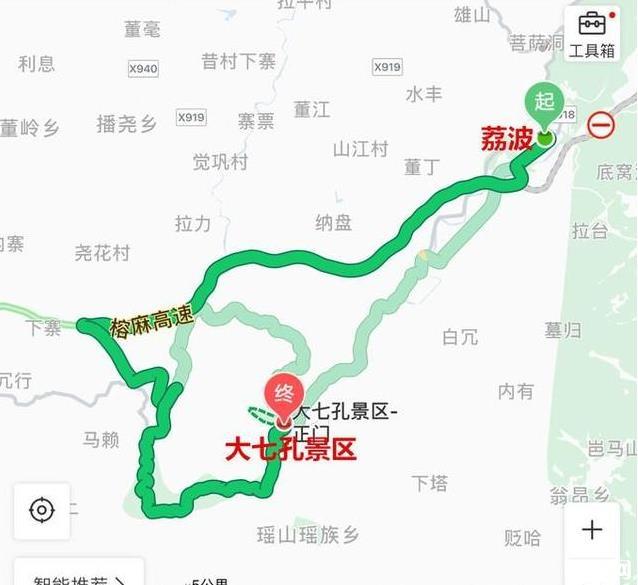 贵州四日游最佳路线