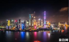上海居住证过期了怎么办 2018上海居住证办理条件+流程+材料+地址