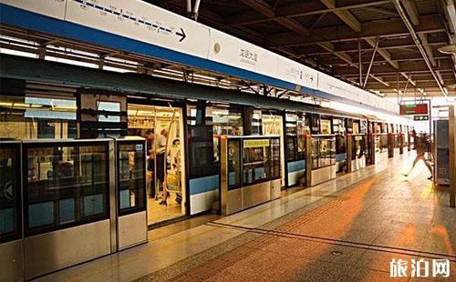 2018年7月21南京地铁三号线故障了吗 南京地铁三号线怎么拿迟到致歉信