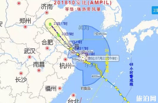 2018年7月台风长沙南站停运的列车有哪些