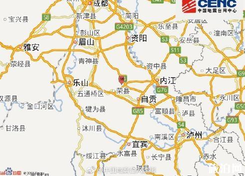 2018年7月四川地震还适合去吗 四川威远地震还可以去旅游吗