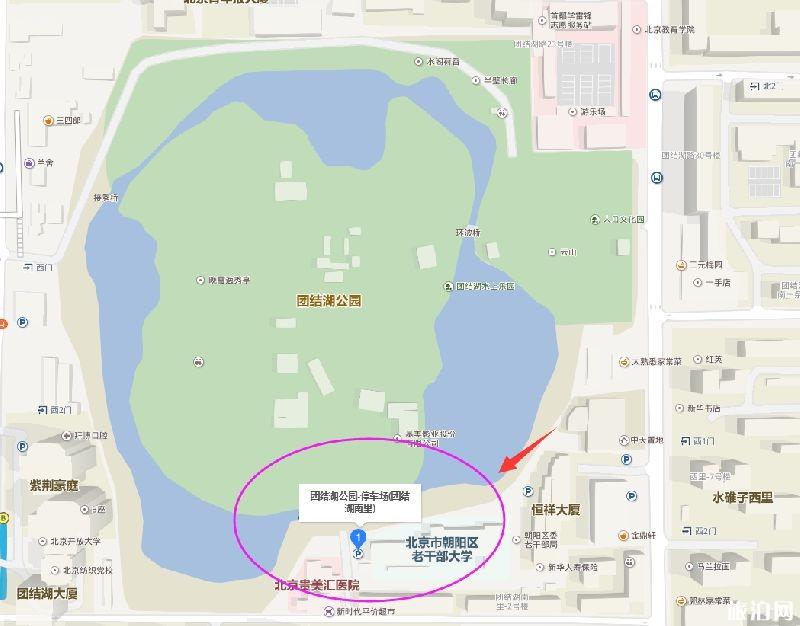2018北京团结湖水上乐园门票价格+开放时间+停车点