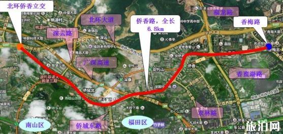 2018年7月深圳航海路哪个路段封闭了 深圳航海路封闭多久+怎么绕行