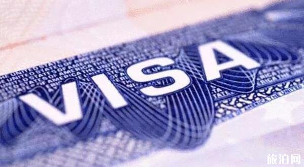 申请美国签证面签时要准备什么资料