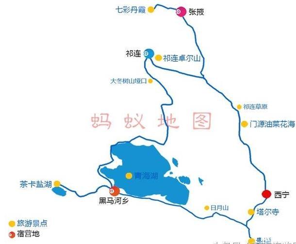青海旅游线路图超详细攻略