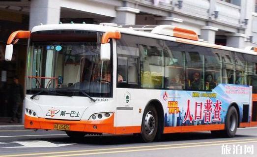 在广州用华为手机羊城通坐公交地铁有什么优惠