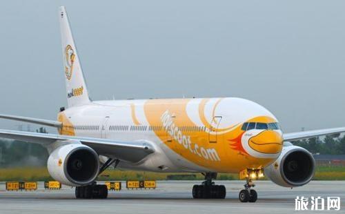 2018年7月酷鸟航空机票有哪些优惠活动 酷鸟航空飞往泰国的机票有折扣吗