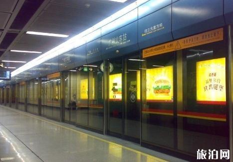广州地铁穿什么样的衣服不让进 穿什么衣服不让进广州地铁