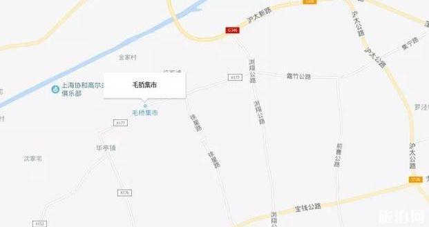 毛桥集市营业时间 毛桥集市地址 毛桥集市好玩吗