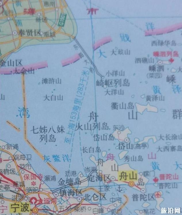 洋山深水港属于上海吗
