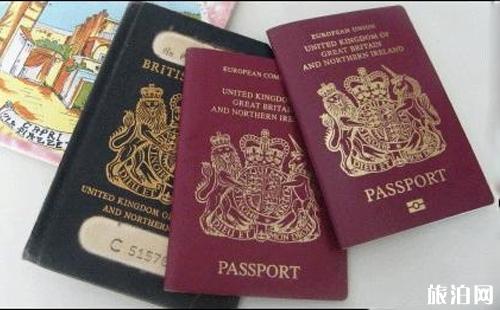 英籍父母如何给孩子办英国护照 中国出生的孩子如何申请英国国籍