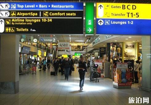 德国机场怎么退税 在德国机场要安检之后再退税吗