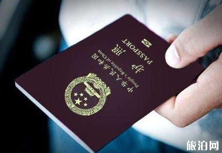 日本签证要求2018 日本签证的要求条件降低了吗