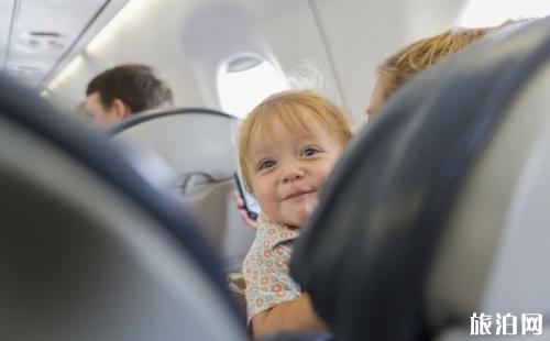 婴儿需要买机票吗 婴儿飞机票如何购买 婴儿飞机票有座位吗 婴儿机票如何收费