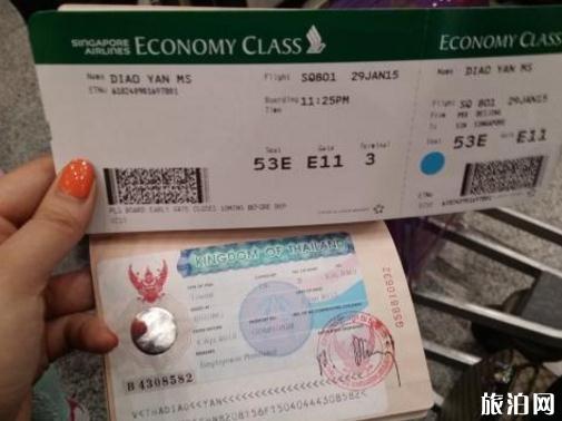 泰国护照丢了怎么办  在泰国护照丢了补办旅行证需要多久