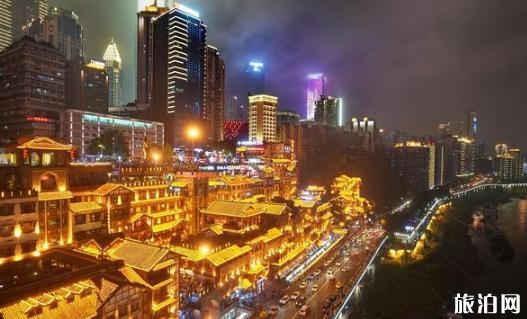 重庆的网红景点有哪些地方 重庆的网红景点介绍