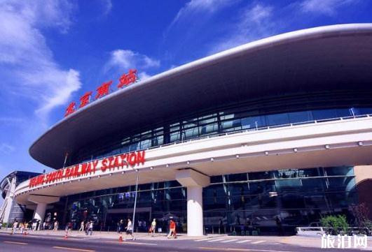 北京南站打车方便吗 北京南站哪里打车方便