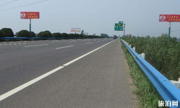 2018年8月京港澳高速蔡甸收费站封闭了吗 京港澳高速蔡甸收费站封闭多久