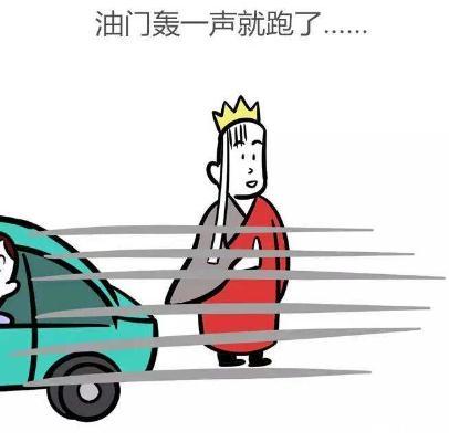 广州打车去哪里容易被拒载 广州出租车拒载不打表十大热点区域