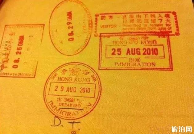 护照DT是什么意思