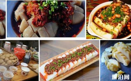 铜仁美食攻略