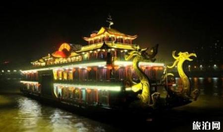 2018夜游三峡门票价格+优惠政策 夜游三峡注意事项