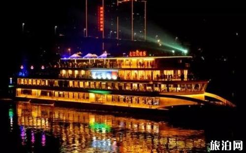 2018夜游三峡门票价格+优惠政策 夜游三峡注意事项