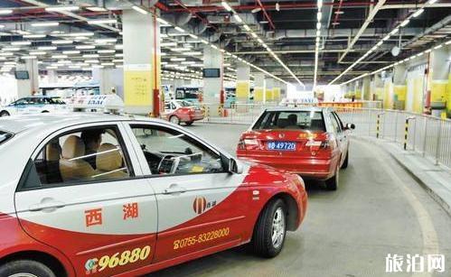 2018年8月深圳的士出租车燃油费降价了吗