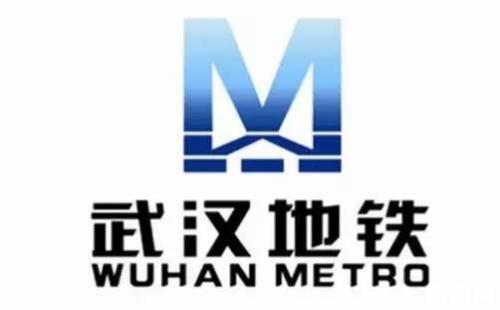 2018武汉地铁3号线换乘路线什么时候开通 武汉地铁3号线换乘站有哪些