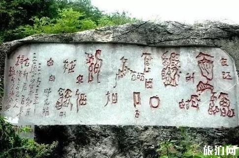 貴州免費(fèi)旅游景點(diǎn)