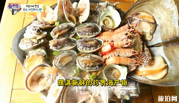 济州岛有什么好吃的 济州岛美食攻略