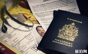 加拿大留学签证材料怎么写2018