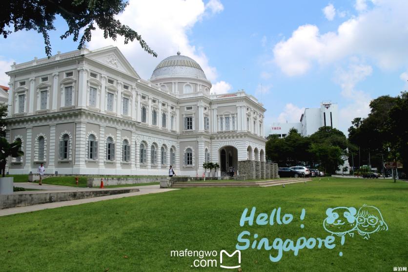 新加坡有哪些博物馆