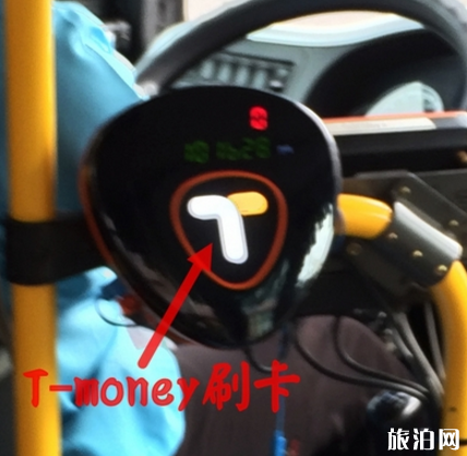济州岛坐公交怎么收费 在济州岛如何坐公交车