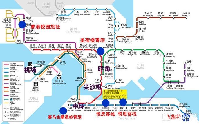 香港青旅推荐 去香港住哪个区最好