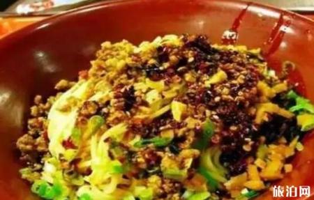 六盘水有什么好吃的 六盘水特色美食
