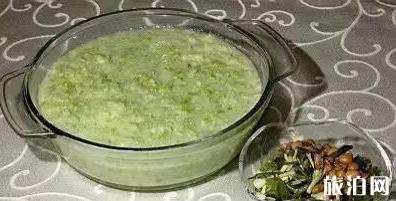 六盘水有什么好吃的 六盘水特色美食