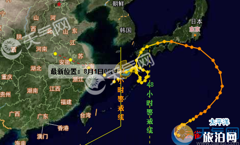 2018臺(tái)風(fēng)云雀最新消息 臺(tái)風(fēng)會(huì)影響旅行行程嗎 臺(tái)風(fēng)云雀會(huì)影響哪些城市