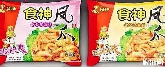 湛江美食推荐 湛江美食特色