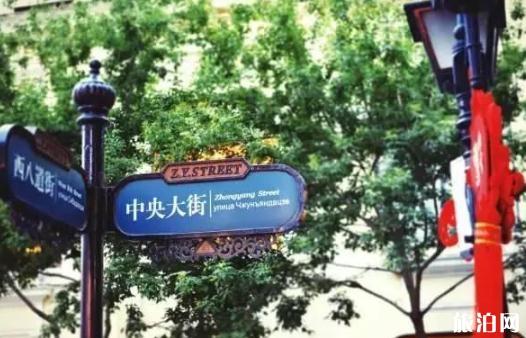 中国百年老街有哪些 中国百年老街介绍