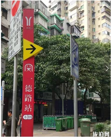 广州旅游交通攻略 广州手机怎么坐公交车