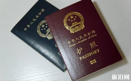 把电子签贴在护照上还能用吗 把电子签贴在护照上需要换护照吗