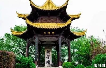 2018年8月1日南京周边景区免费开放日有哪些景点