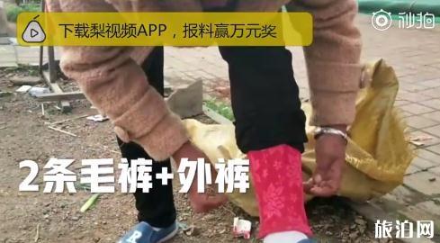 2018年8月黑龙江塔河很冷吗 黑龙江塔河开始穿棉衣了吗