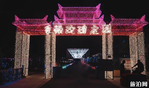 2018上海香薇玫瑰莊園燈光秀時間+門票+交通+優惠政策