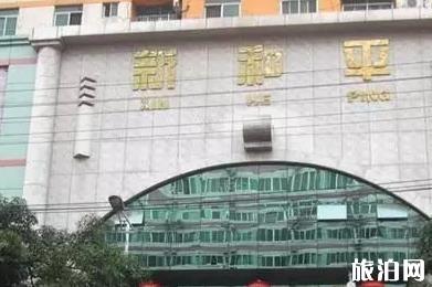南宁购物去哪里比较好 南宁购物中心介绍