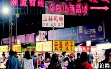 南宁夜市在哪里 南宁夜市推荐