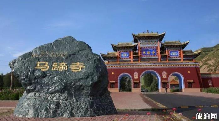 马蹄寺游玩攻略旅游详细攻略