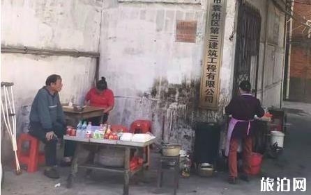 宜春有什么好吃的 宜春特色美食