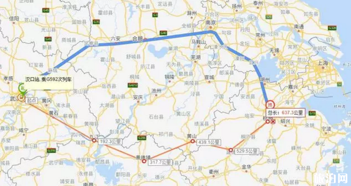 2018杭黄铁路什么时候通车 杭黄高铁2018最新消息